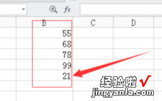 excel计数函数怎么用 excel中怎么利用公式统计人数