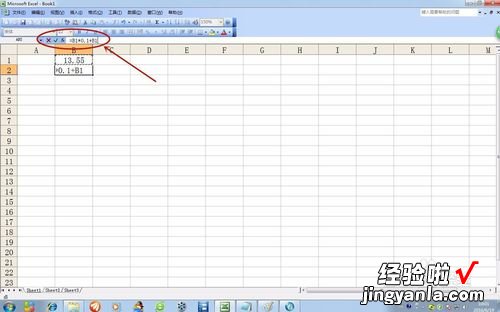 excel计算常数以E为底的指数函数教程 如何在excel中计算股票价格指数