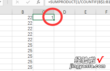 excel里面怎么拉序号 excel如何实现序号的递增显示