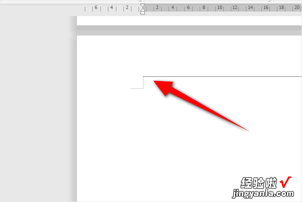 如何在excel里插入word文档 excel表格中怎么插入文档