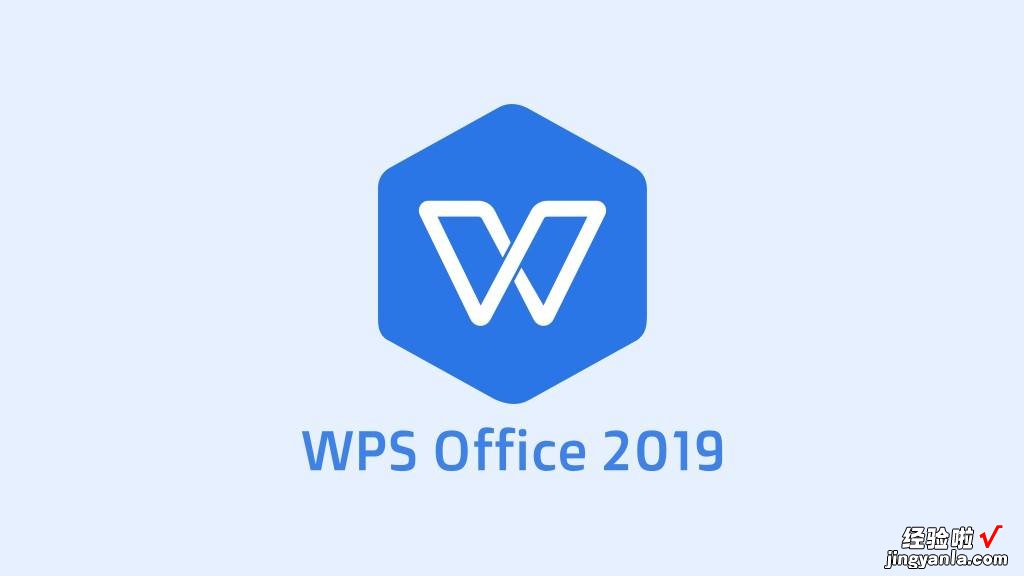 微软office跟wps功能相似-微软office与wps