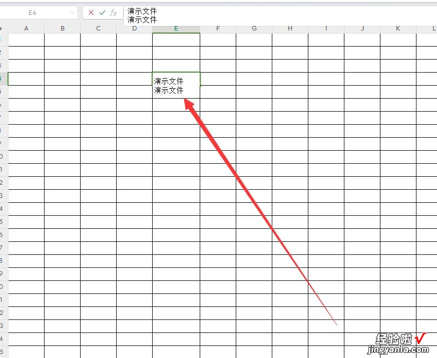 excel同一个格子里怎么换行-手机excel同一个格子里怎么换行