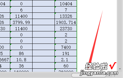 excel怎么隐藏不需要的列 Excel表格如何快速隐藏行列