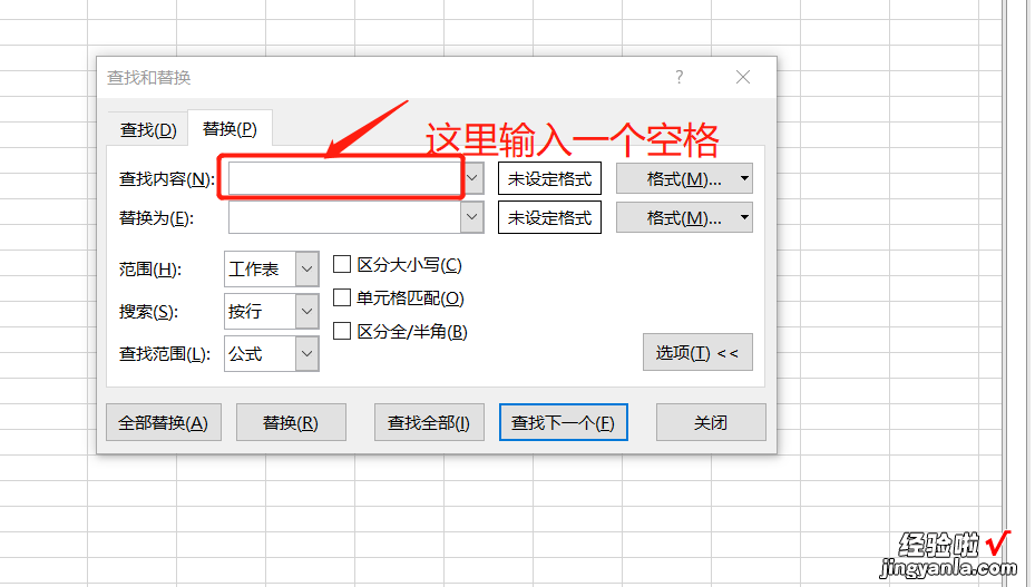 为什么在excel表格里求和结果显示0 excel求和为什么是0