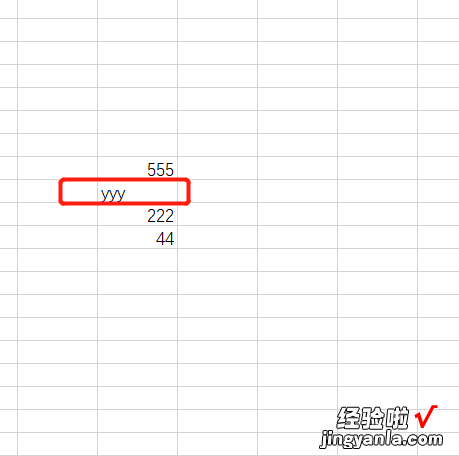 为什么在excel表格里求和结果显示0 excel求和为什么是0