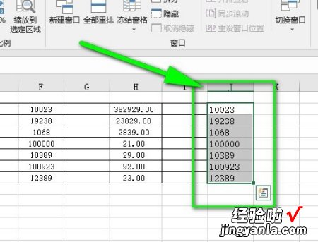 为什么在excel表格里求和结果显示0 excel求和为什么是0