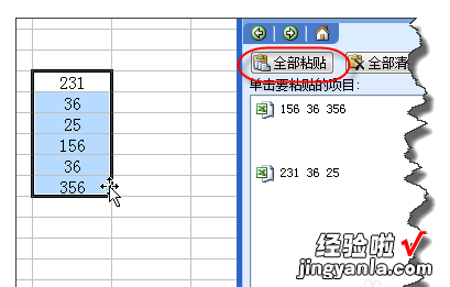 怎么在excel中计算行数 excel如何进行多行多列数据汇总