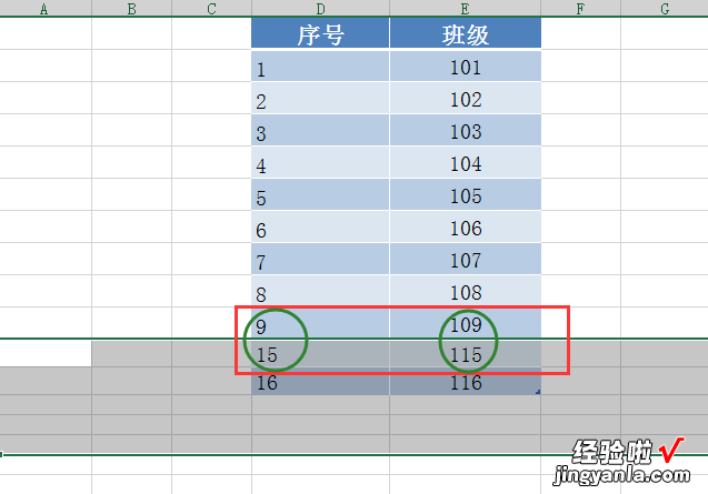 表格序号自动递增-excel表格序号自动递增