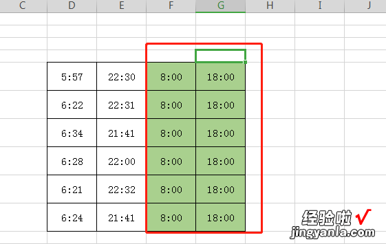 如何利用公式公式计算加班时间 excel怎么按时间格式计算加班时间