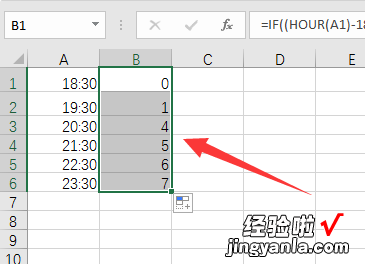 如何利用公式公式计算加班时间 excel怎么按时间格式计算加班时间