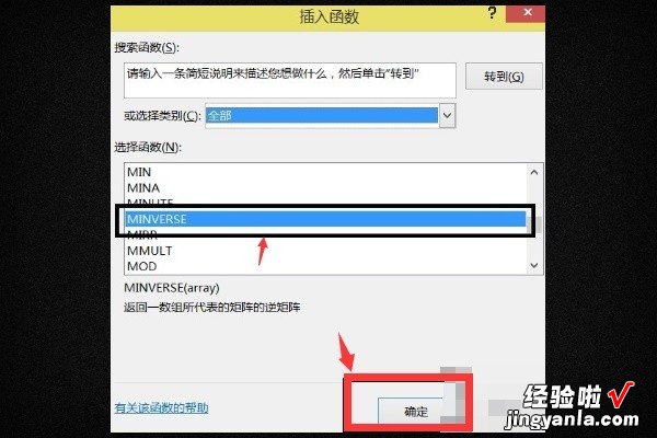 如何调整excel表中制作数据图的数值 excel表格中的数字怎么数值化