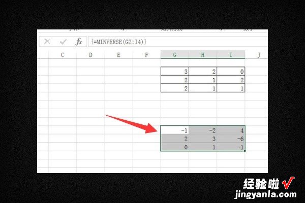 如何调整excel表中制作数据图的数值 excel表格中的数字怎么数值化