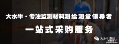 word内标公差怎么标 如何用CAD标公差