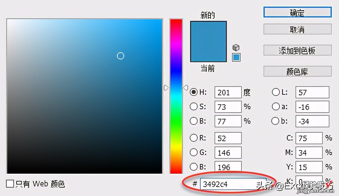 照片底色蓝白渐变-照片底色蓝白渐变图