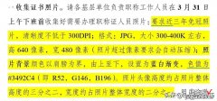 照片底色蓝白渐变-照片底色蓝白渐变图