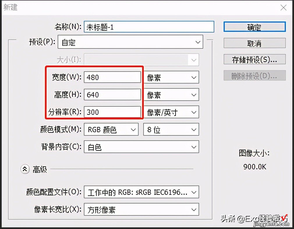 照片底色蓝白渐变-照片底色蓝白渐变图