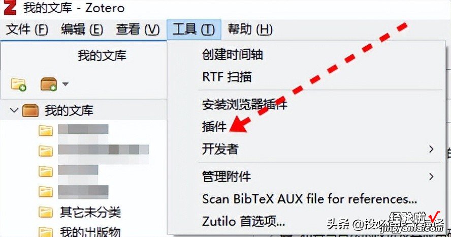 PDF阅读器具备谷歌翻译功能了，效率值拉满