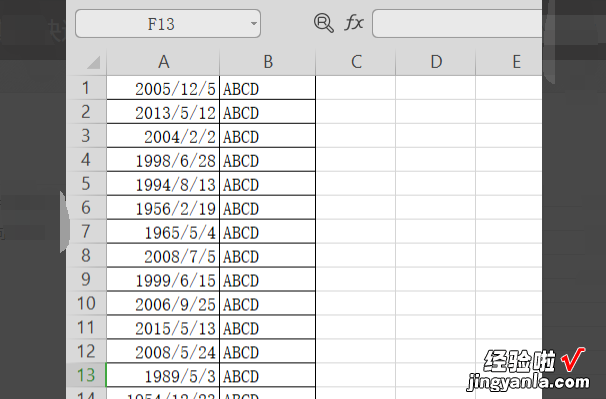 excel筛选日期的时候如何显示月份 excel怎么筛选年月日