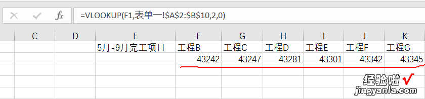 怎么在EXCEL表格编辑算时间公式 如何用excel制作日期时间的函数公式