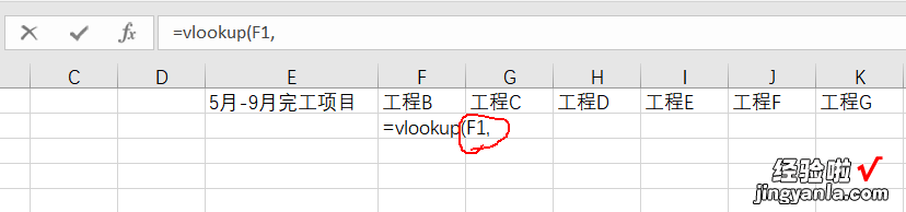 怎么在EXCEL表格编辑算时间公式 如何用excel制作日期时间的函数公式