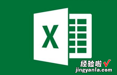 excel表格如何计算乘积公式 excel表怎么计算乘积