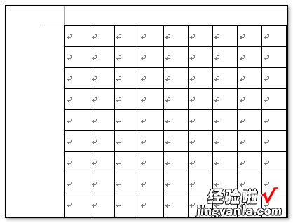 excel中如何将表格铺满整张纸 excel怎么把表格铺满A4纸